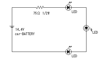 自作LEDバルブ回路図